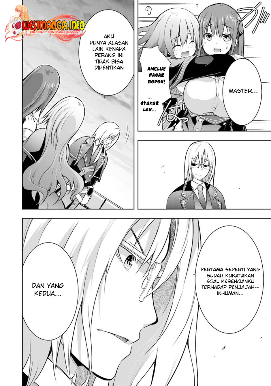 Maou to Ore no Hanggyakuki chapter 33